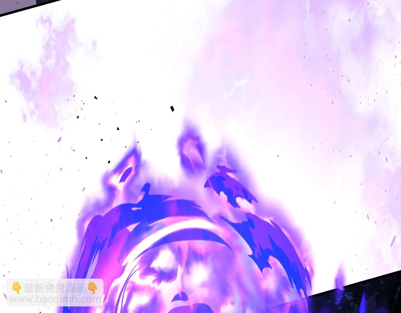 與神一同升級 - 第63話 獲得海石線索(4/6) - 4