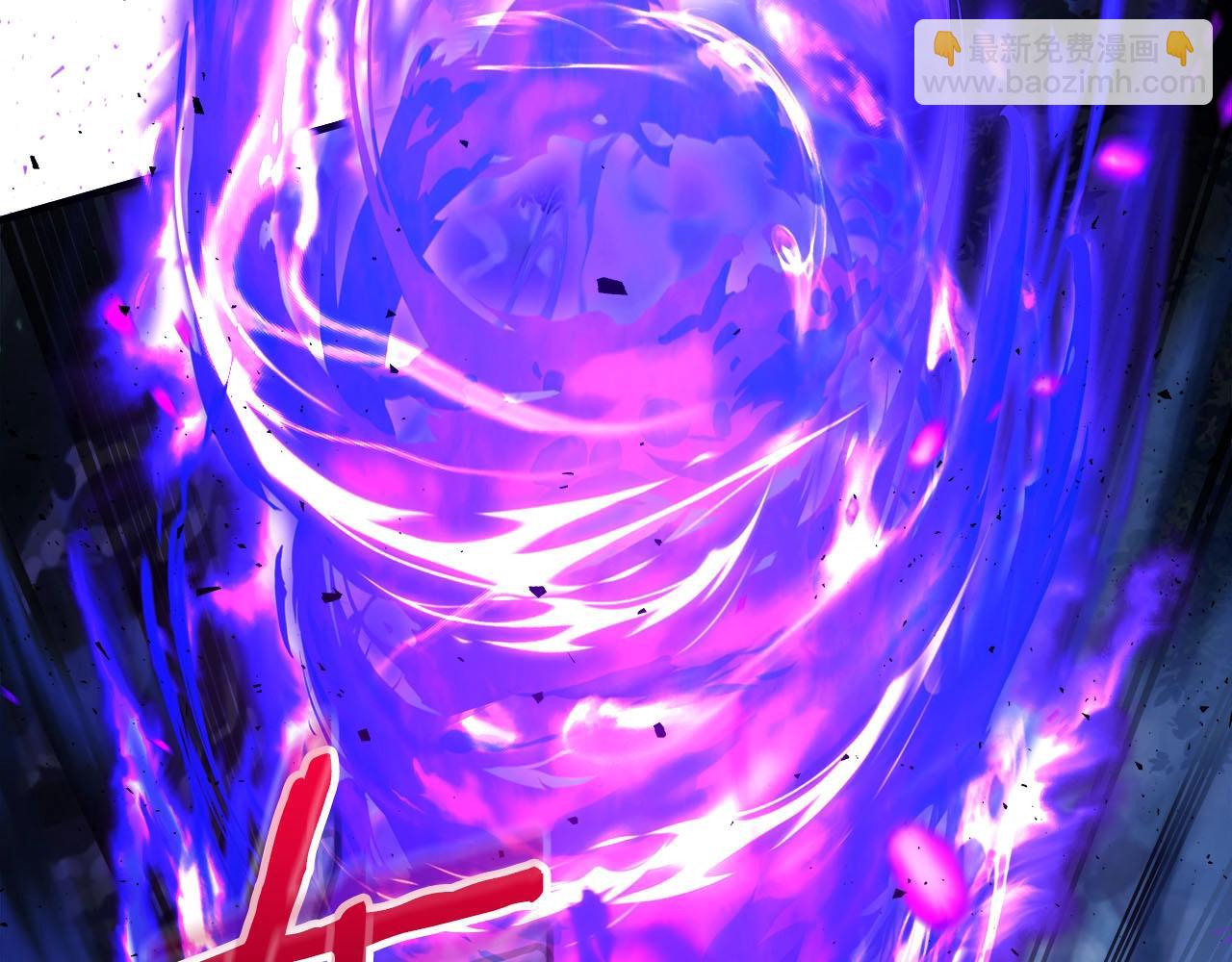 與神一同升級 - 第63話 獲得海石線索(4/6) - 5