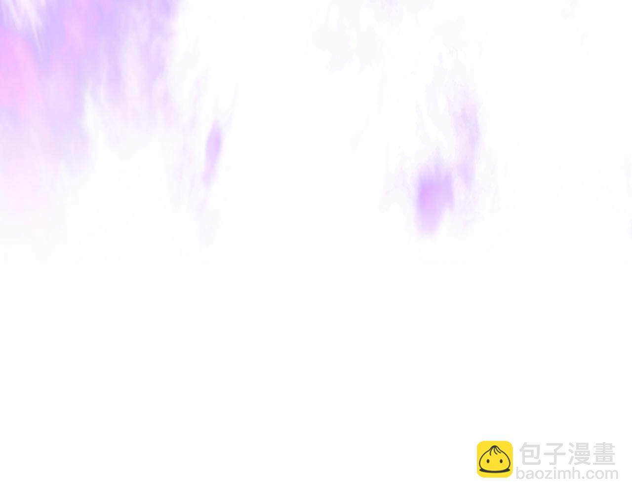 與神一同升級 - 第63話 獲得海石線索(4/6) - 8