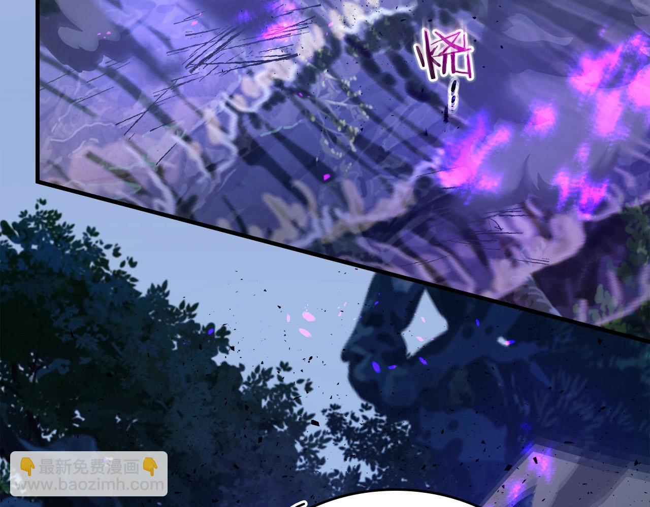 與神一同升級 - 第63話 獲得海石線索(4/6) - 3