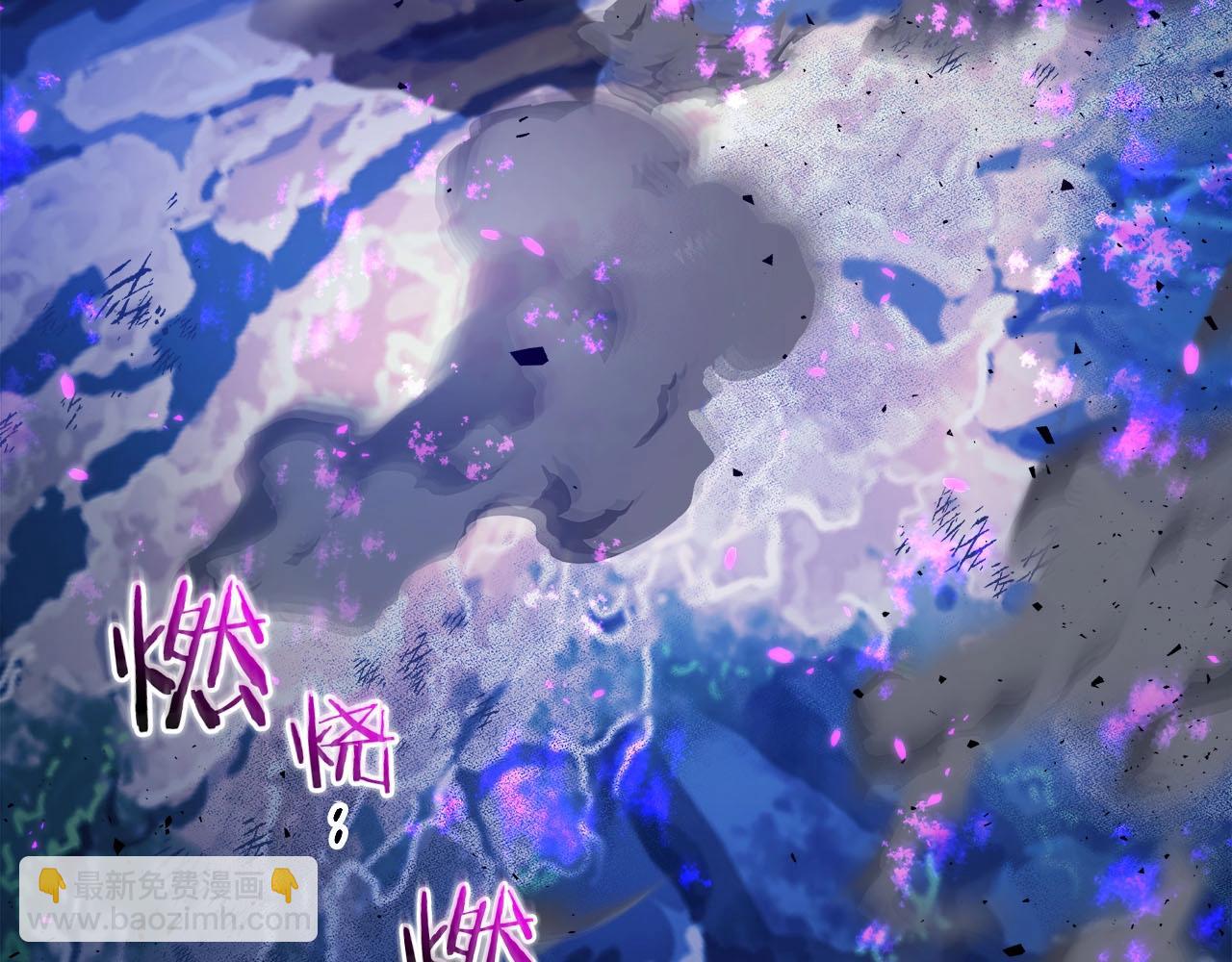 與神一同升級 - 第63話 獲得海石線索(4/6) - 5