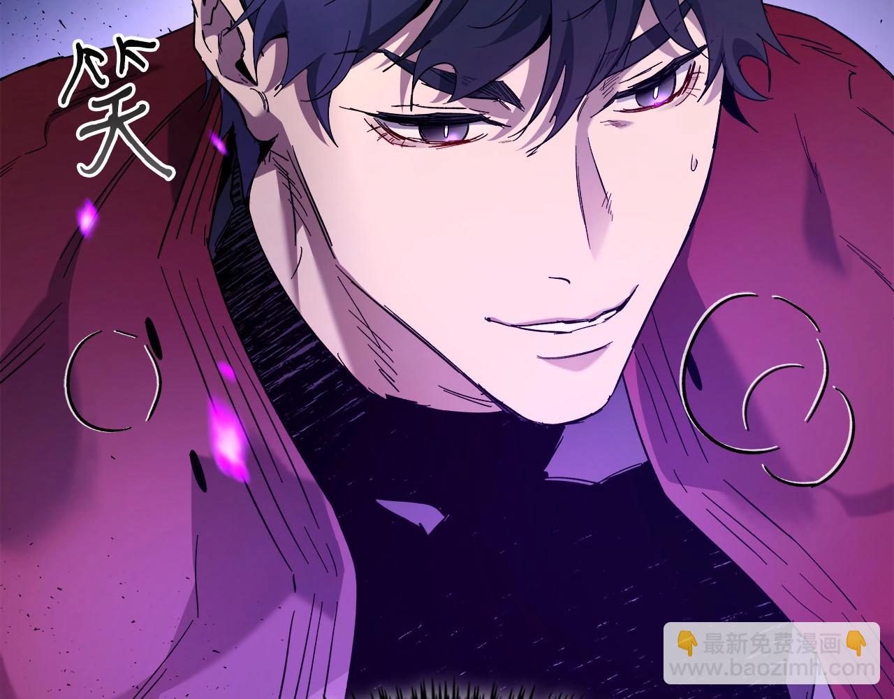 與神一同升級 - 第63話 獲得海石線索(4/6) - 8