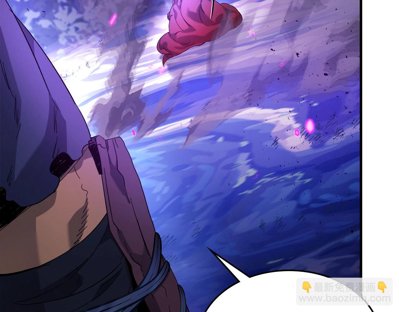 與神一同升級 - 第63話 獲得海石線索(4/6) - 4