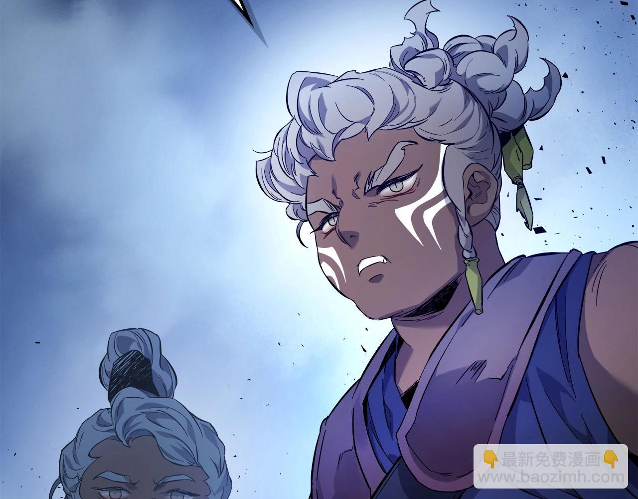 與神一同升級 - 第63話 獲得海石線索(4/6) - 7