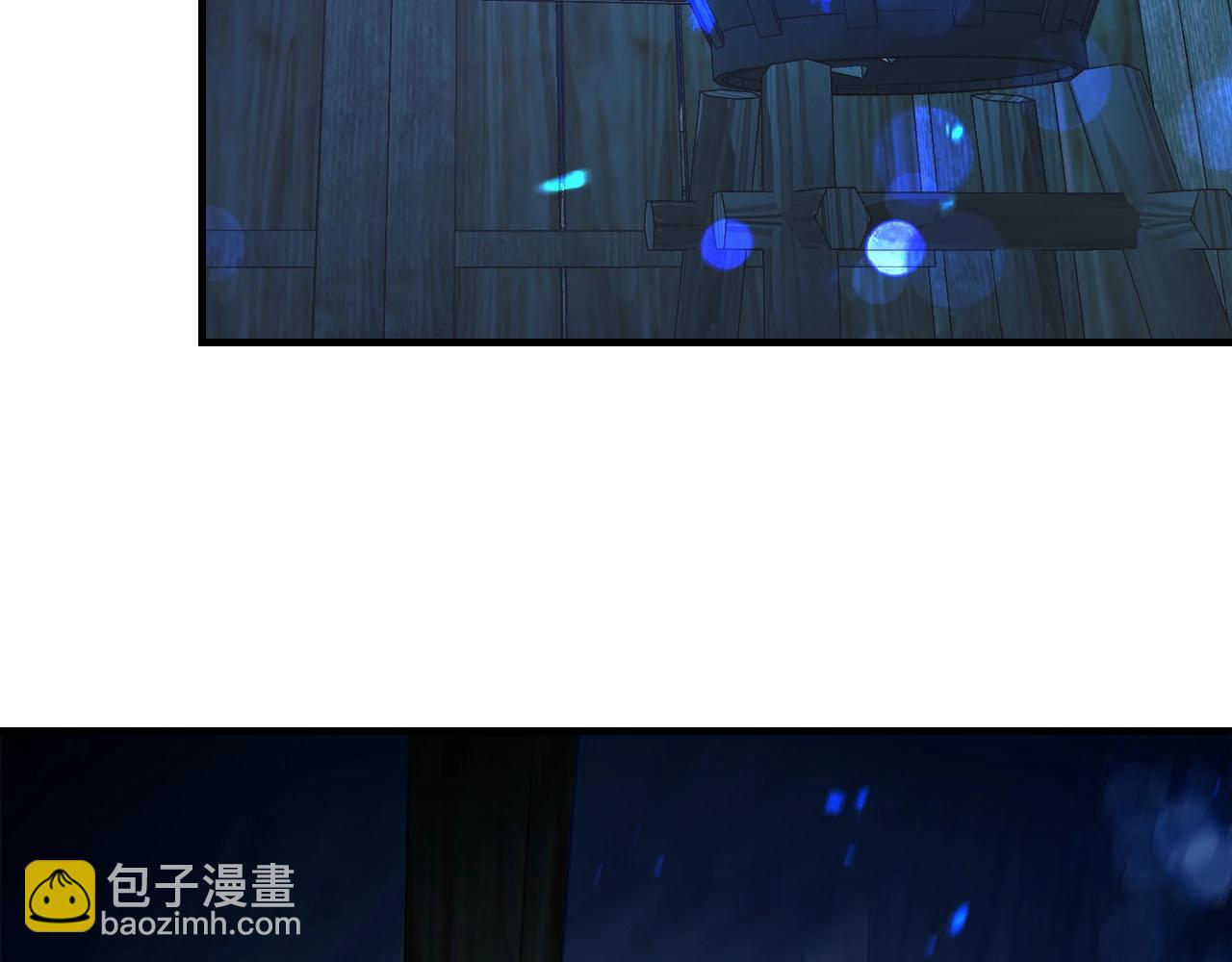 與神一同升級 - 第63話 獲得海石線索(5/6) - 3