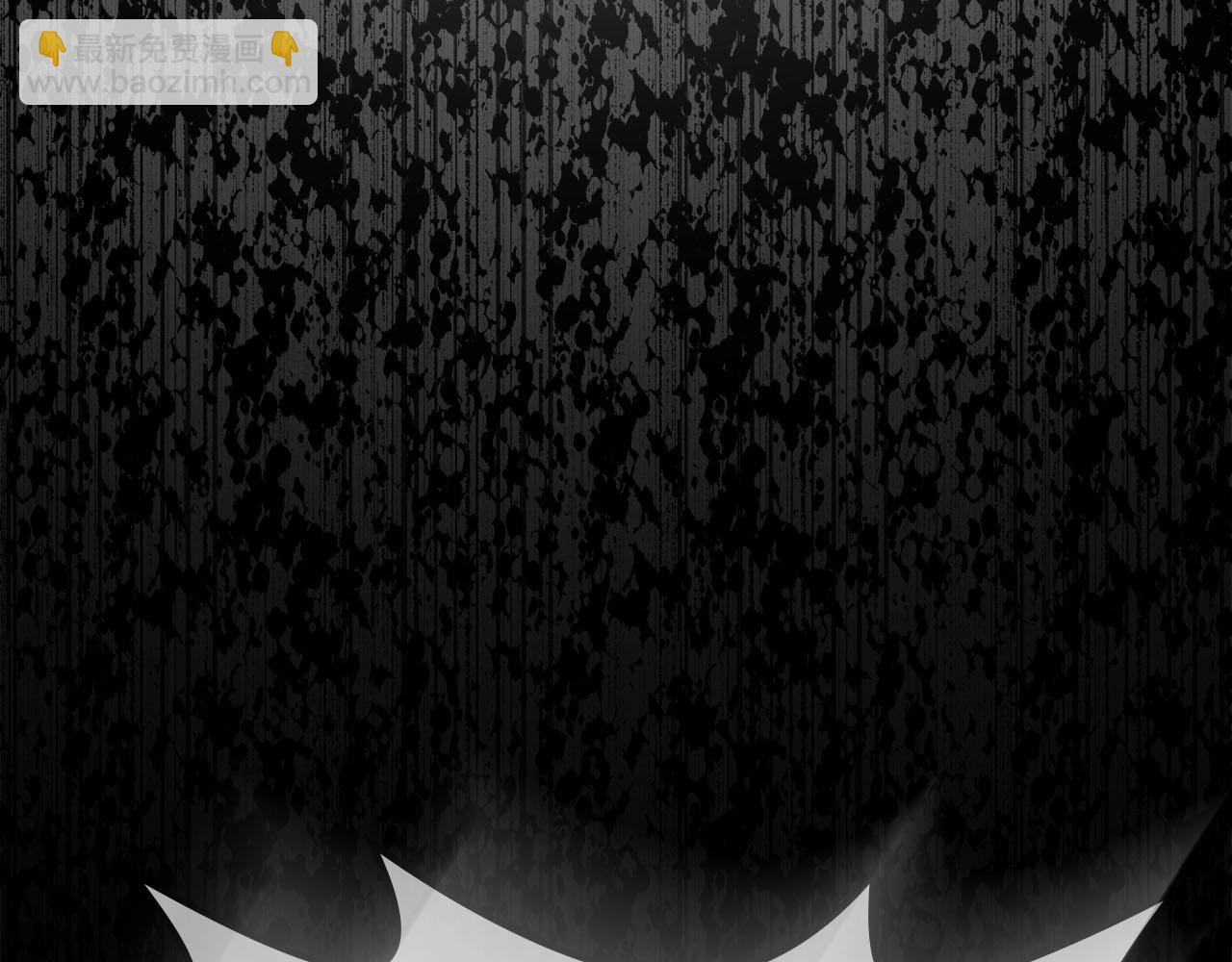 與神一同升級 - 第63話 獲得海石線索(5/6) - 8