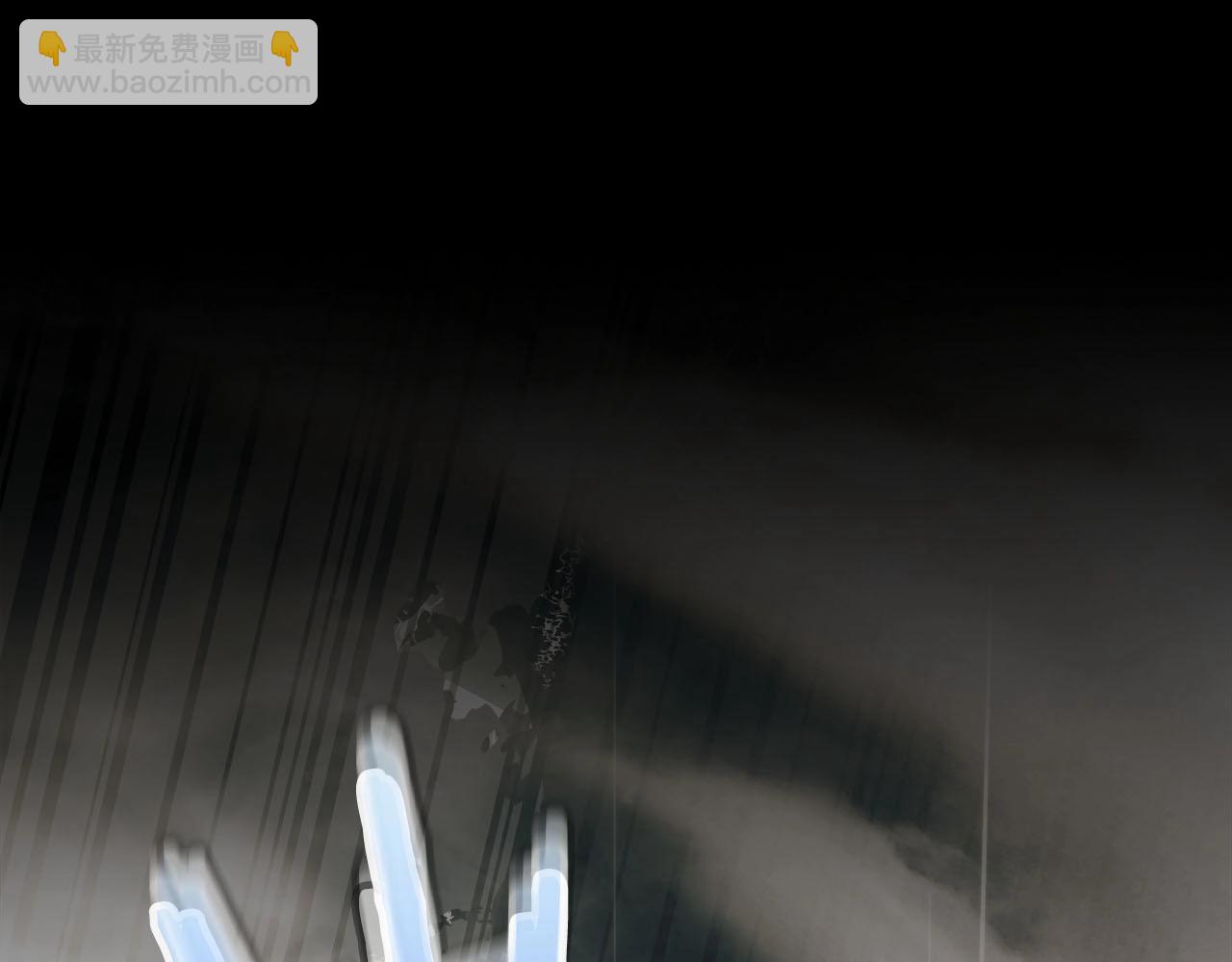 與神一同升級 - 第63話 獲得海石線索(5/6) - 3