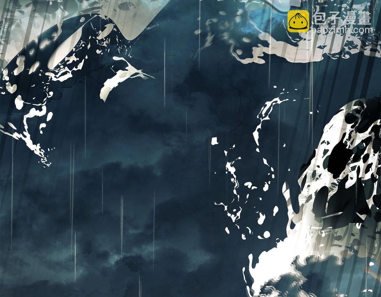 與神一同升級 - 第63話 獲得海石線索(5/6) - 6