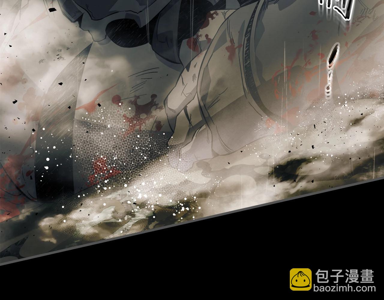 與神一同升級 - 第63話 獲得海石線索(5/6) - 1