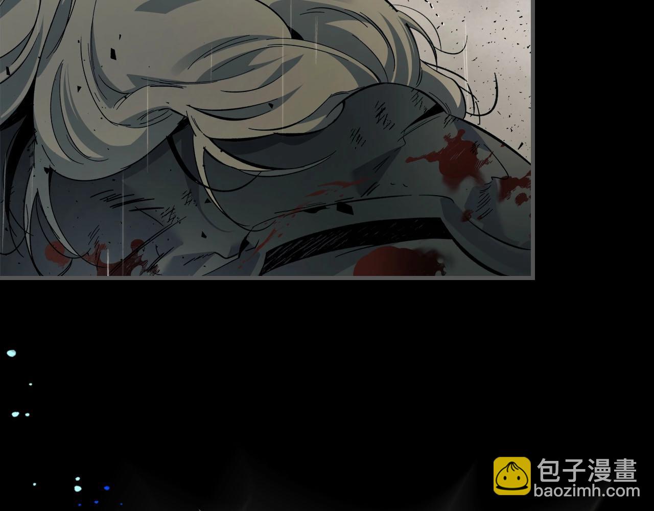 與神一同升級 - 第63話 獲得海石線索(5/6) - 7