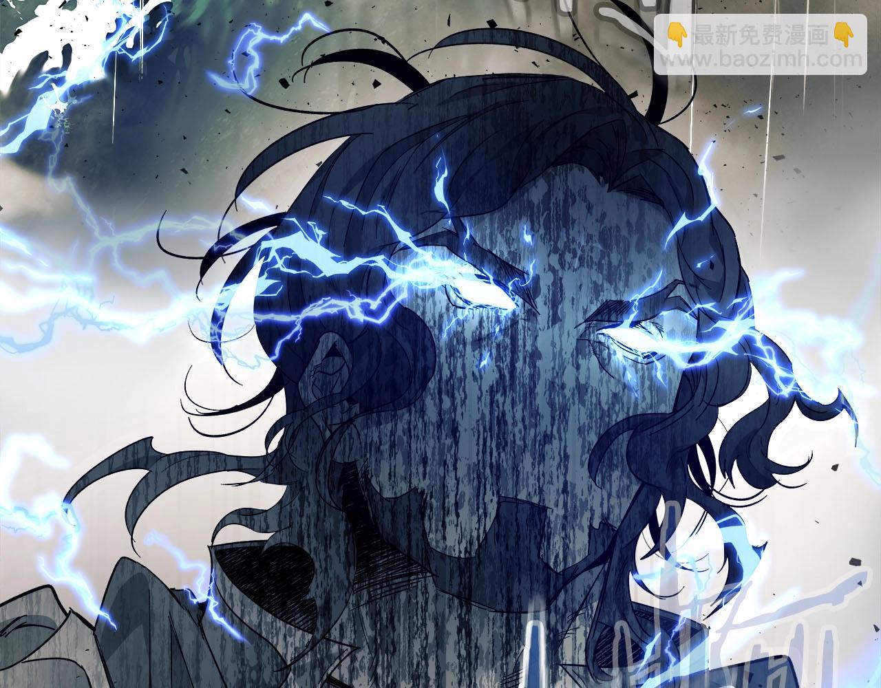 與神一同升級 - 第63話 獲得海石線索(5/6) - 3