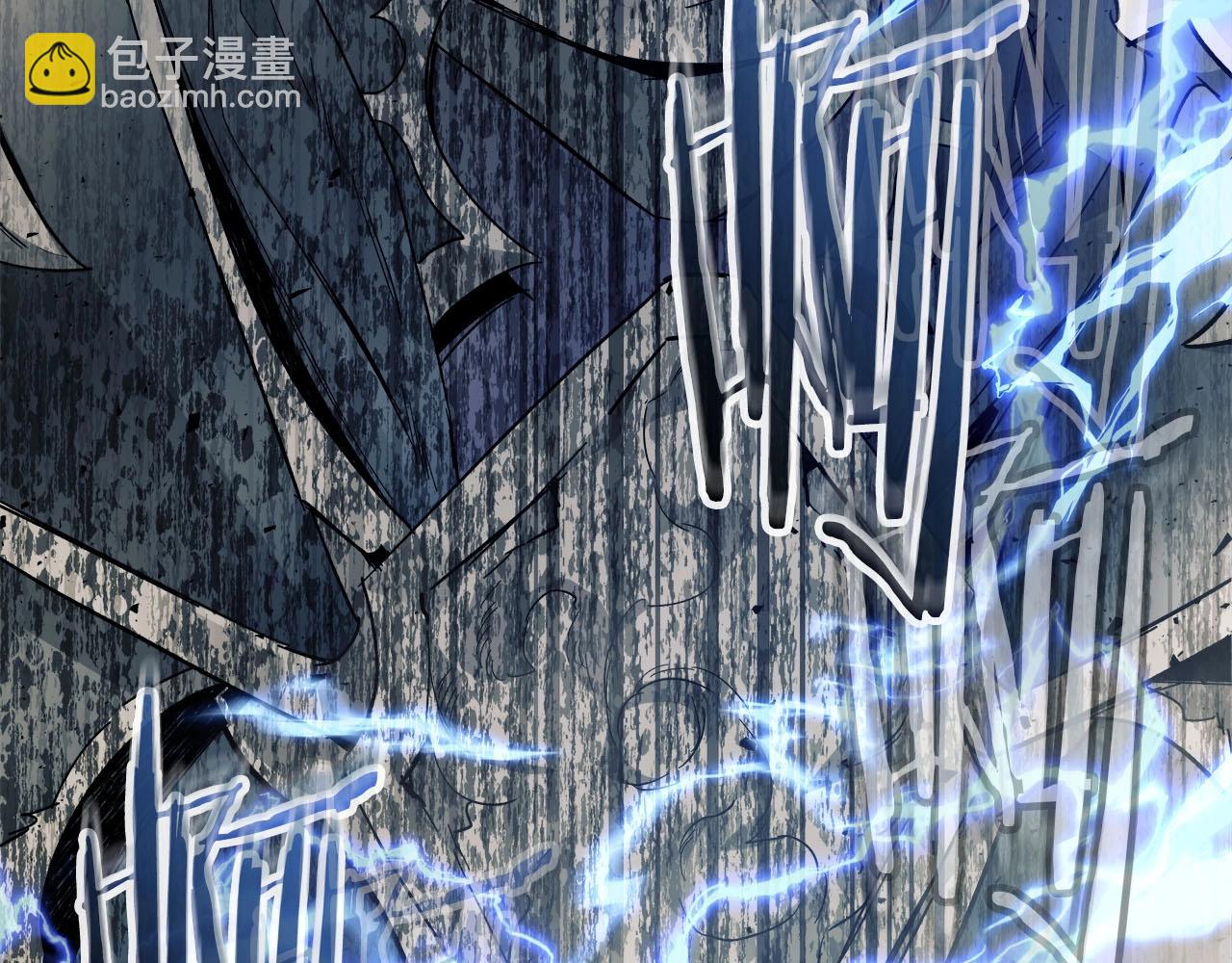 與神一同升級 - 第63話 獲得海石線索(5/6) - 4