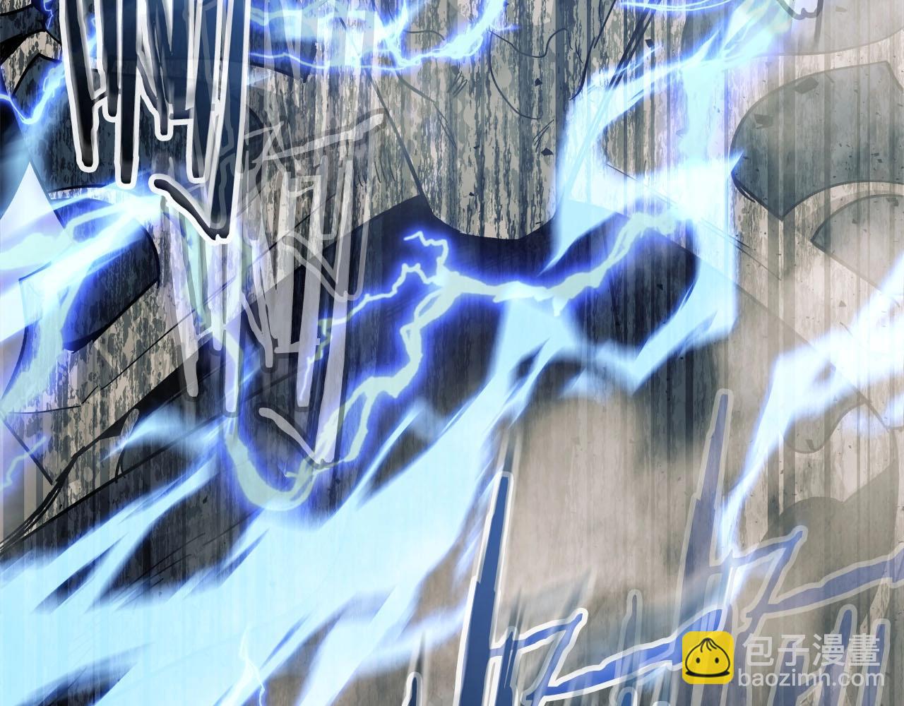 與神一同升級 - 第63話 獲得海石線索(5/6) - 5