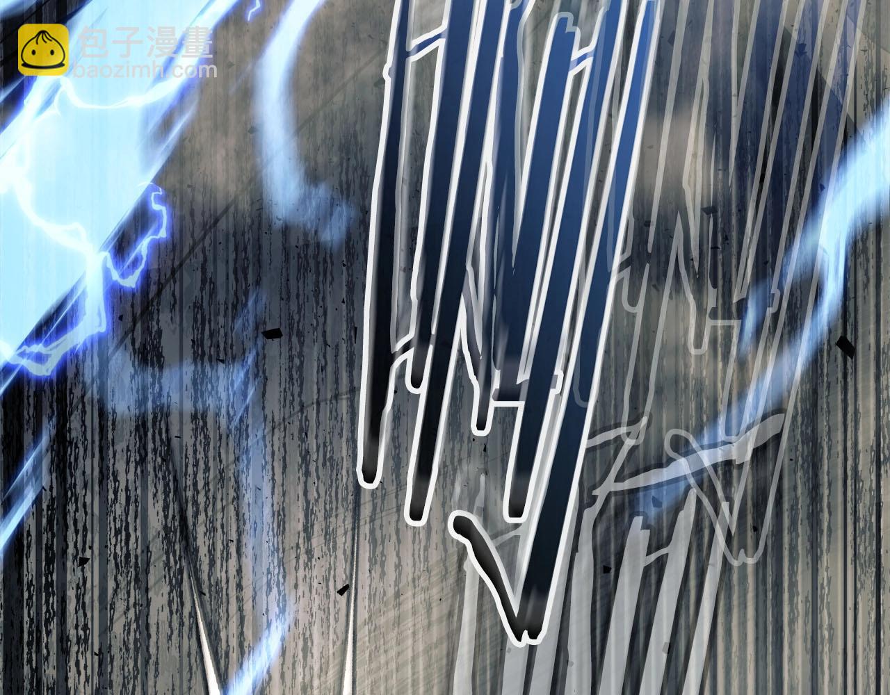 與神一同升級 - 第63話 獲得海石線索(5/6) - 6