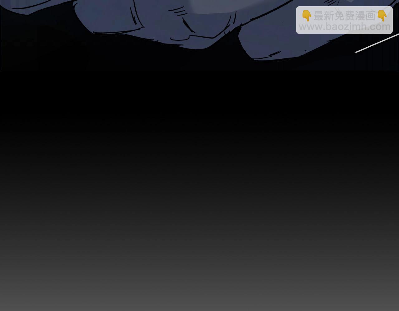 與神一同升級 - 第63話 獲得海石線索(5/6) - 1