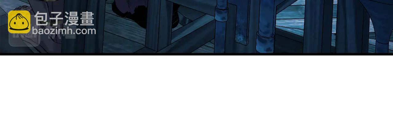 與神一同升級 - 第63話 獲得海石線索(5/6) - 5