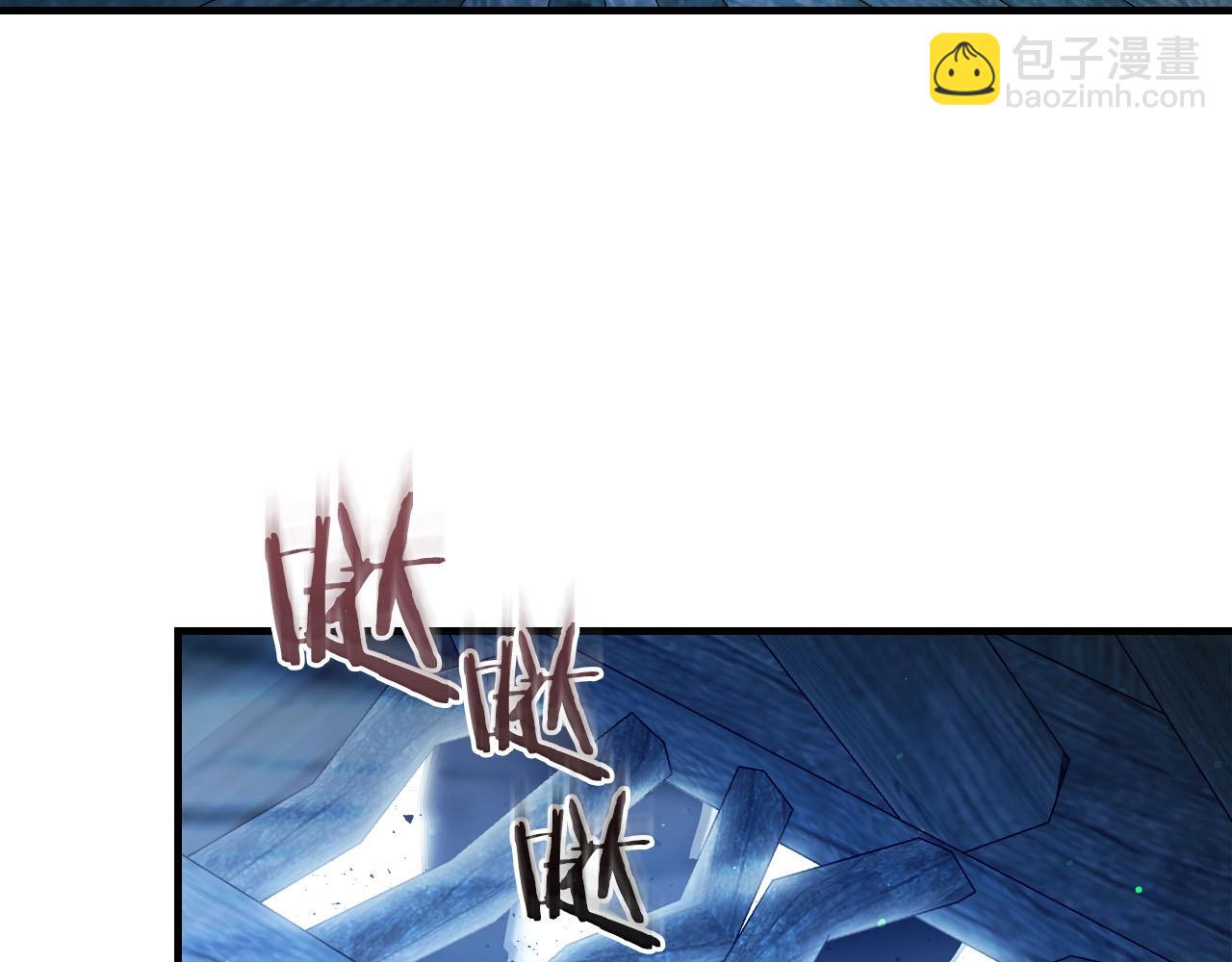 與神一同升級 - 第63話 獲得海石線索(5/6) - 5