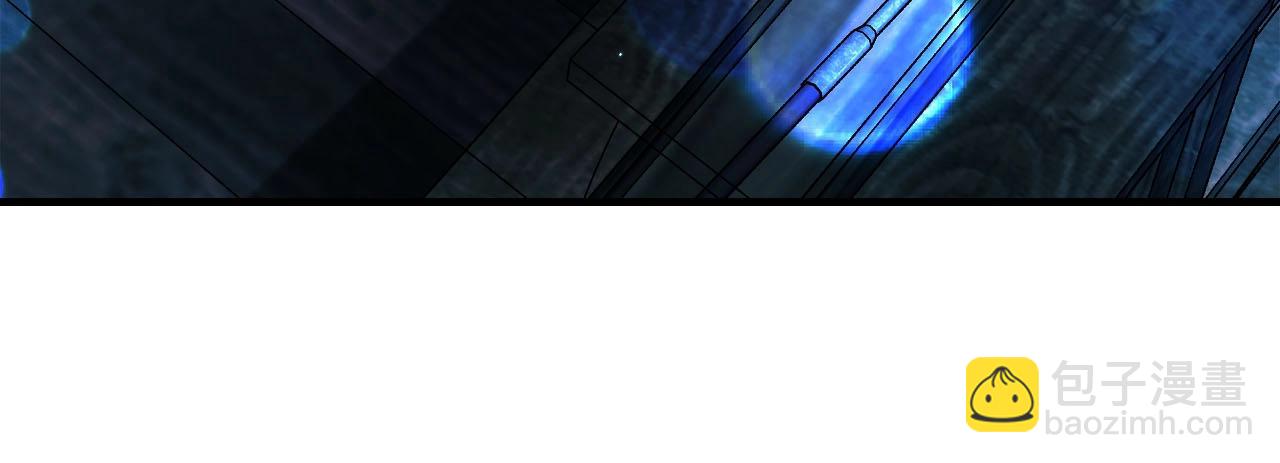 與神一同升級 - 第63話 獲得海石線索(6/6) - 3