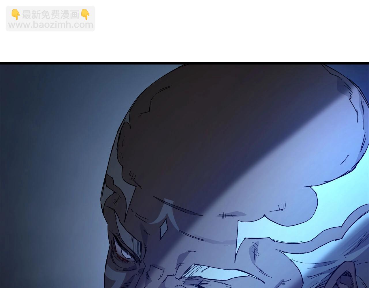 與神一同升級 - 第63話 獲得海石線索(6/6) - 4