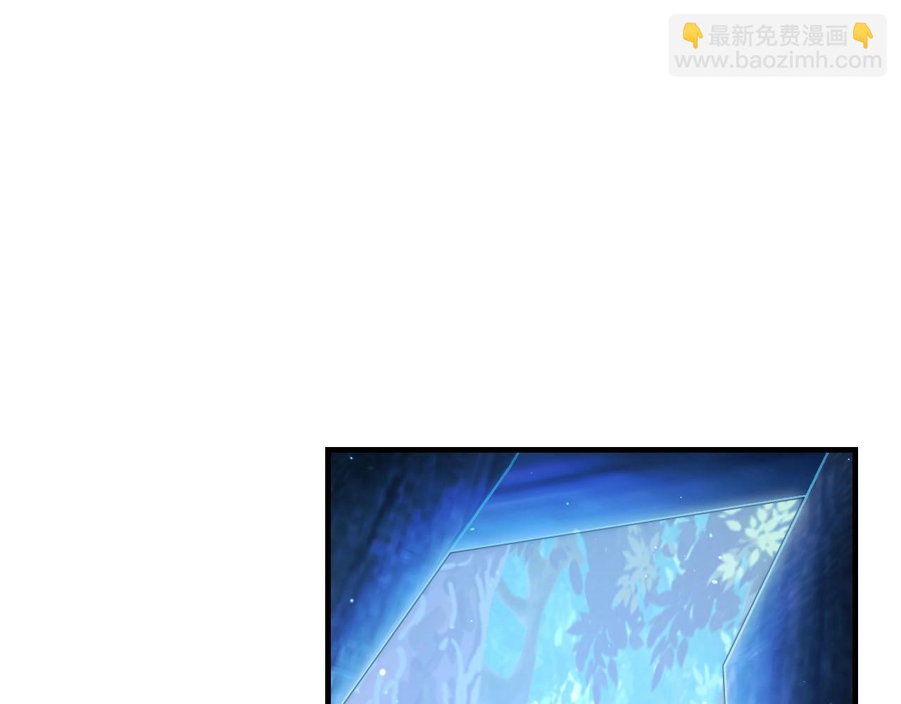 與神一同升級 - 第63話 獲得海石線索(6/6) - 1