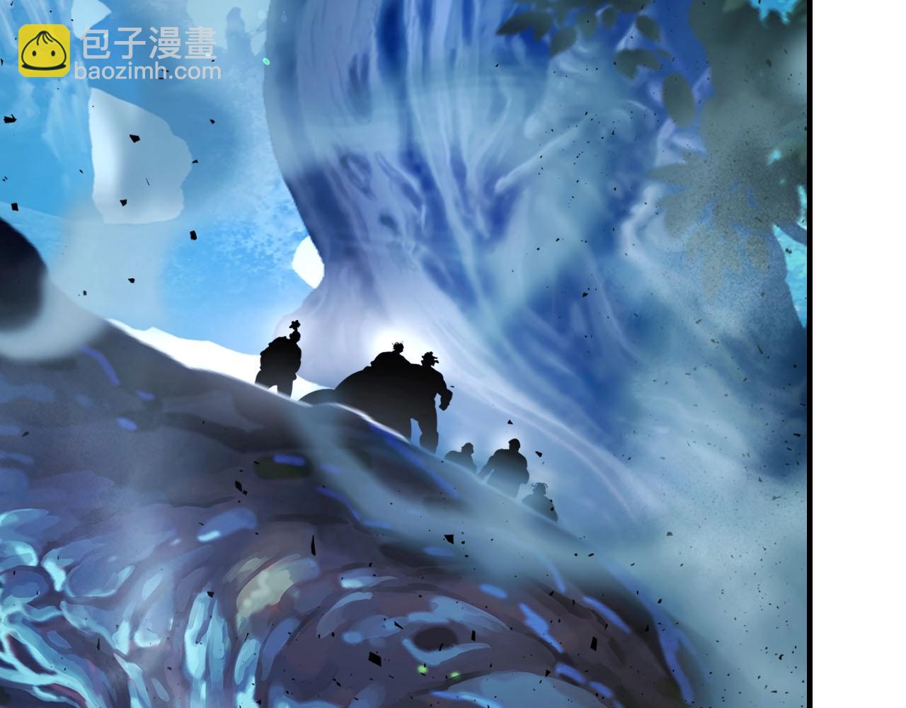 與神一同升級 - 第63話 獲得海石線索(6/6) - 4