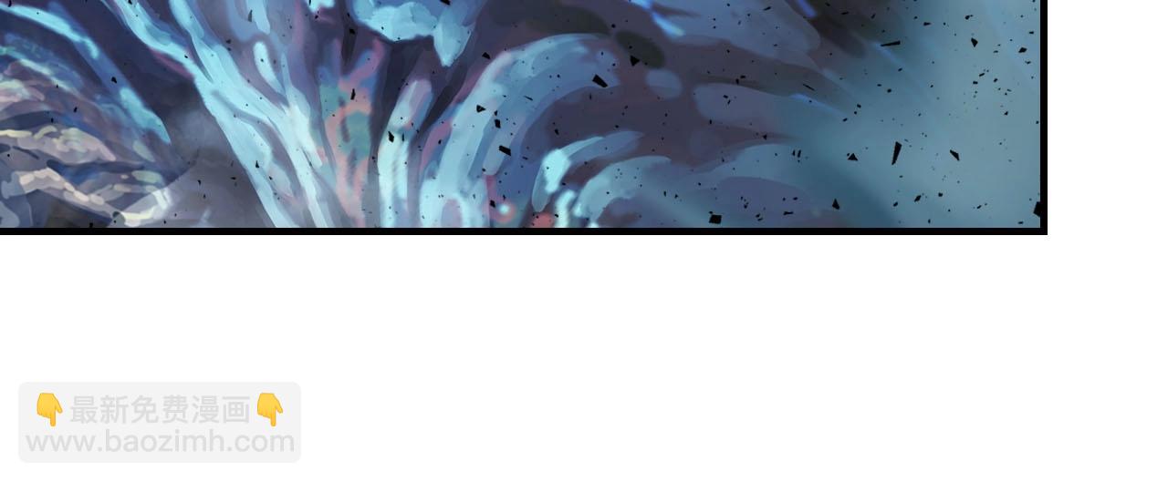 與神一同升級 - 第63話 獲得海石線索(6/6) - 5