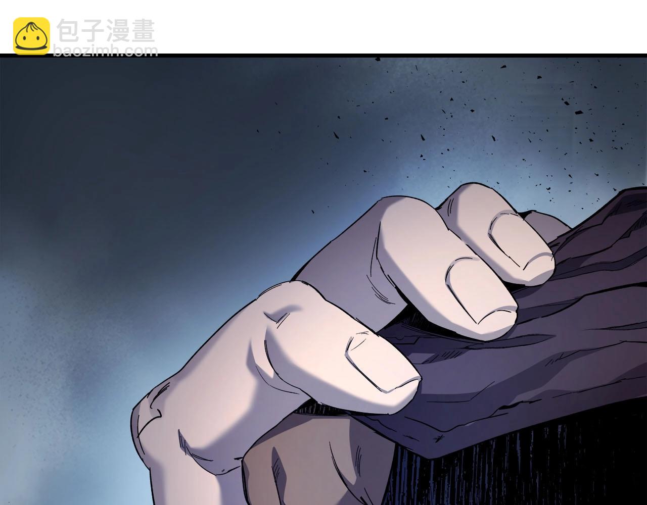 與神一同升級 - 第63話 獲得海石線索(6/6) - 1