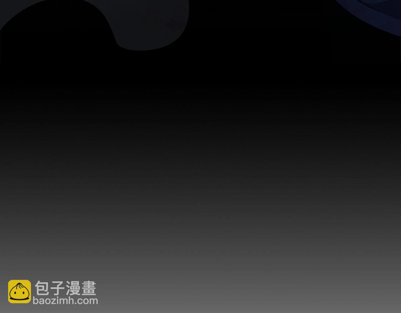 與神一同升級 - 第63話 獲得海石線索(6/6) - 2