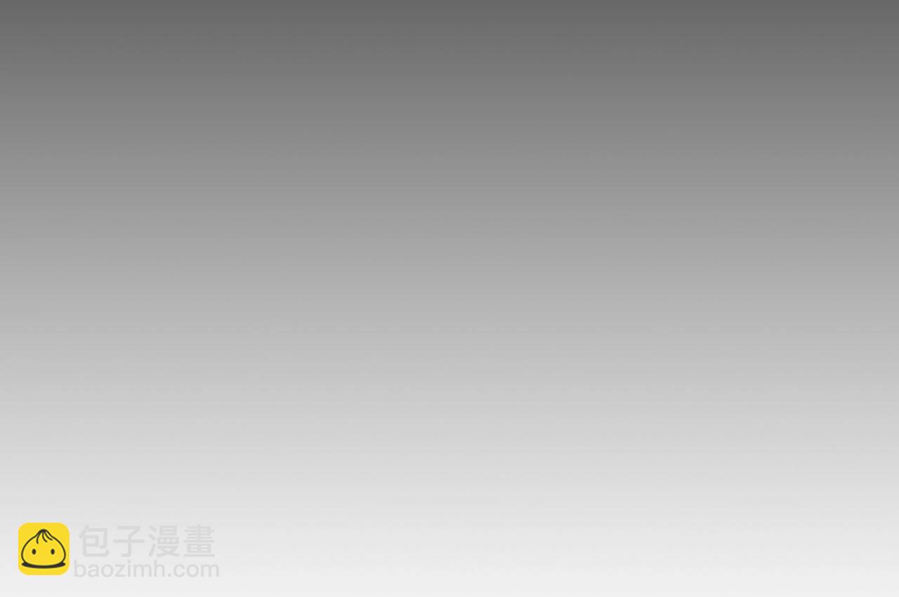 與神一同升級 - 第63話 獲得海石線索(6/6) - 3