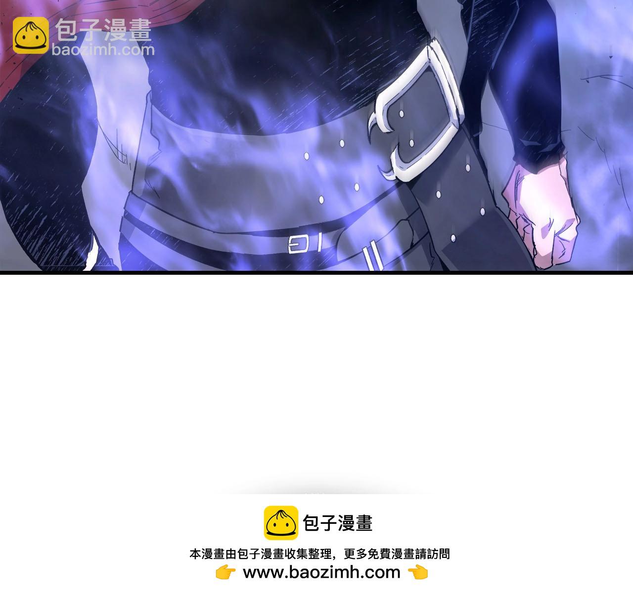 与神一同升级 - 第63话 获得海石线索(1/6) - 2