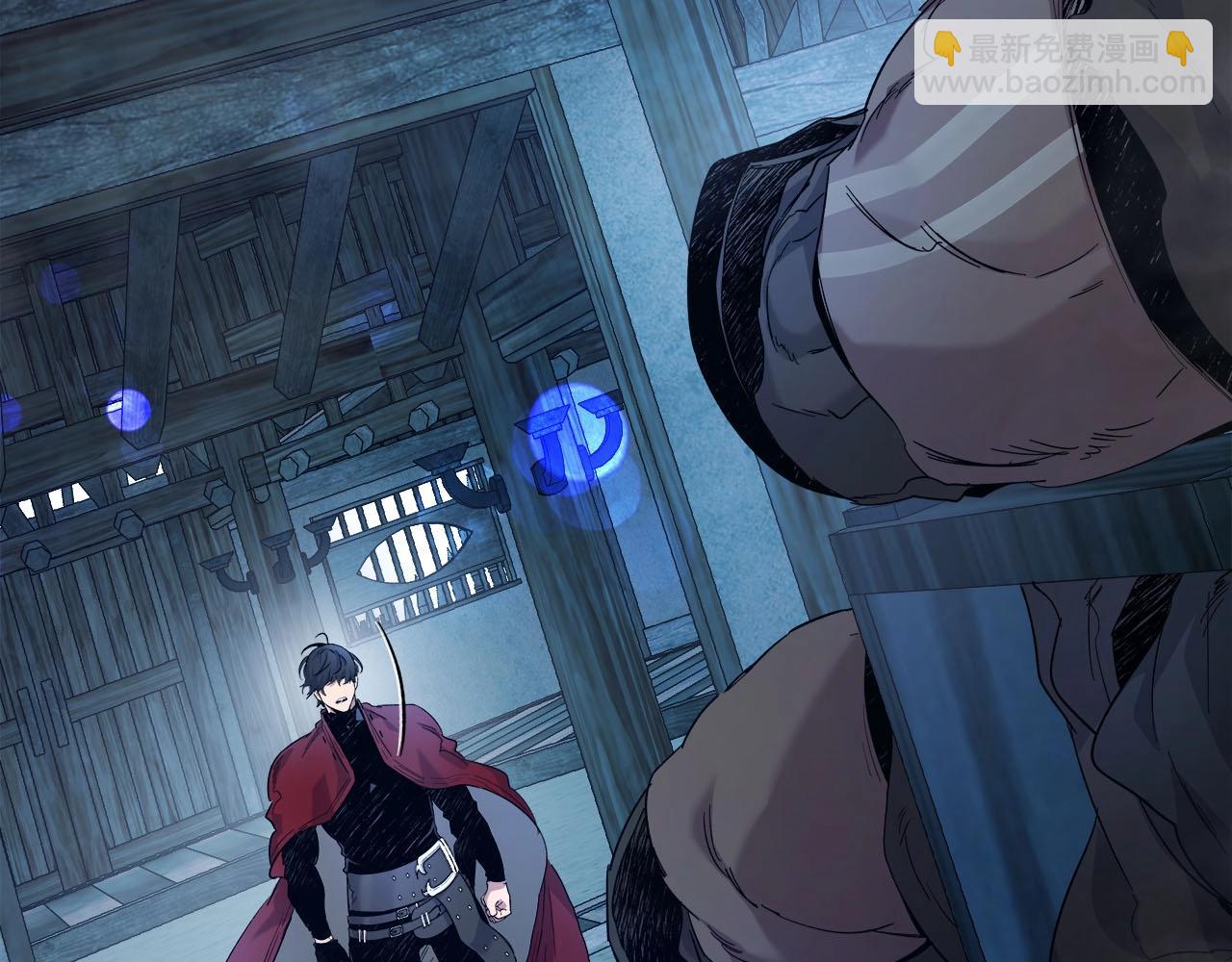 與神一同升級 - 第63話 獲得海石線索(2/6) - 6