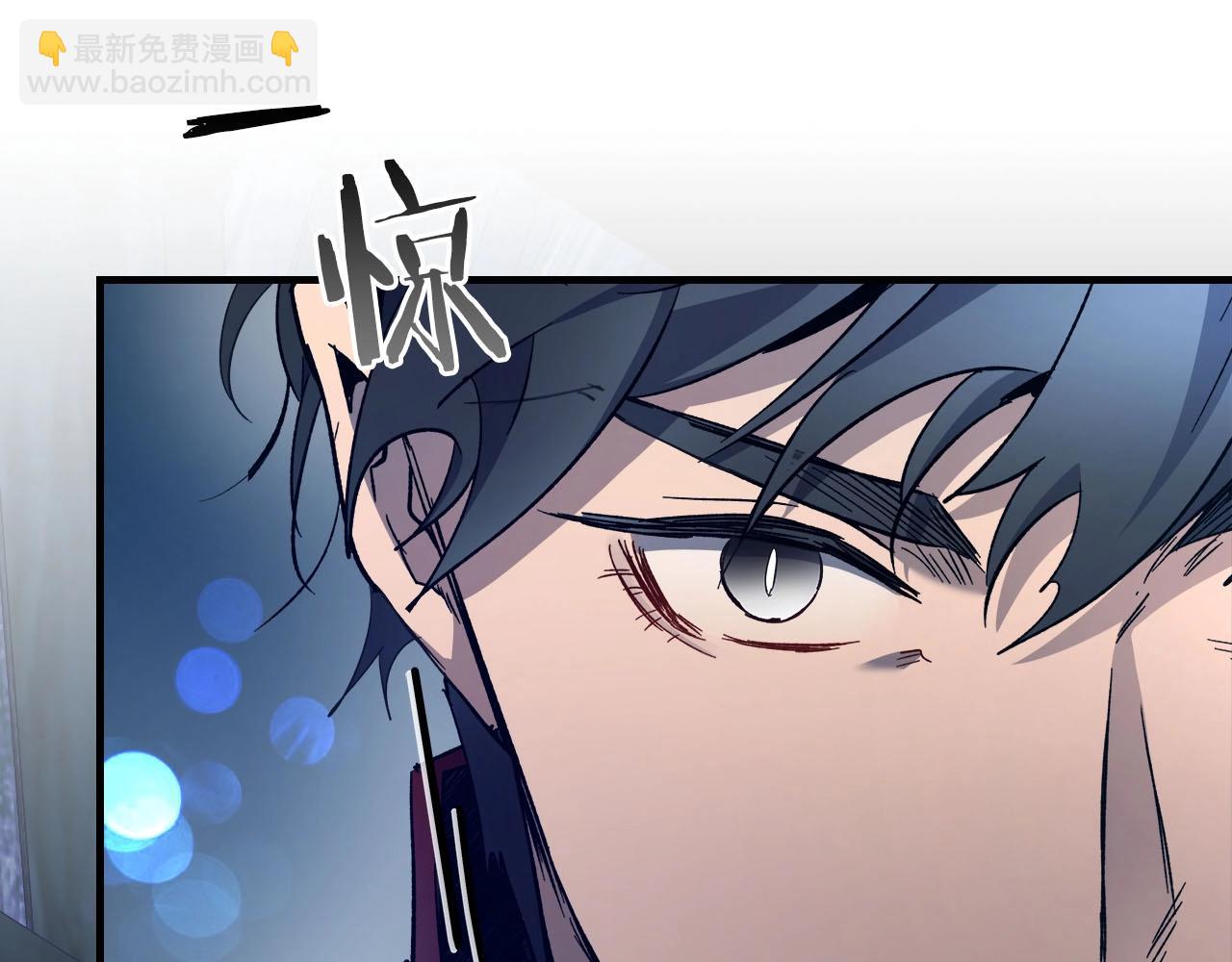 與神一同升級 - 第63話 獲得海石線索(2/6) - 6