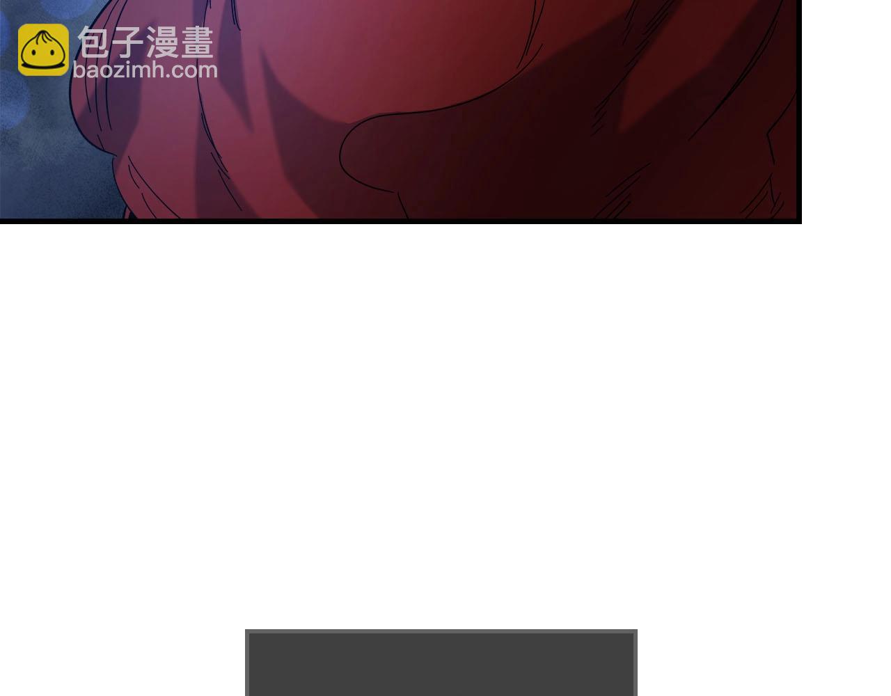 與神一同升級 - 第63話 獲得海石線索(2/6) - 7