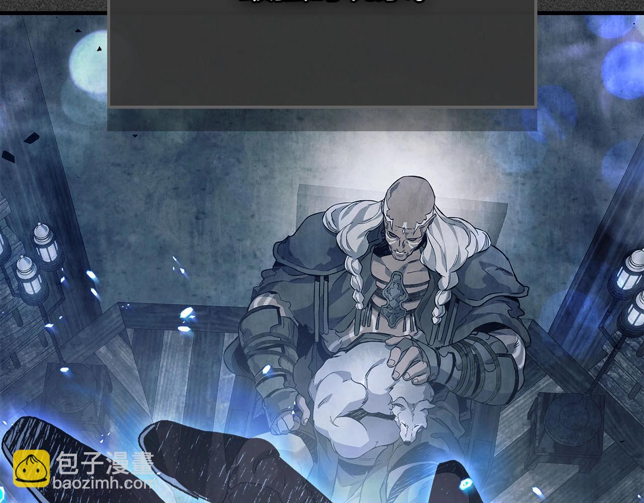 與神一同升級 - 第63話 獲得海石線索(2/6) - 2