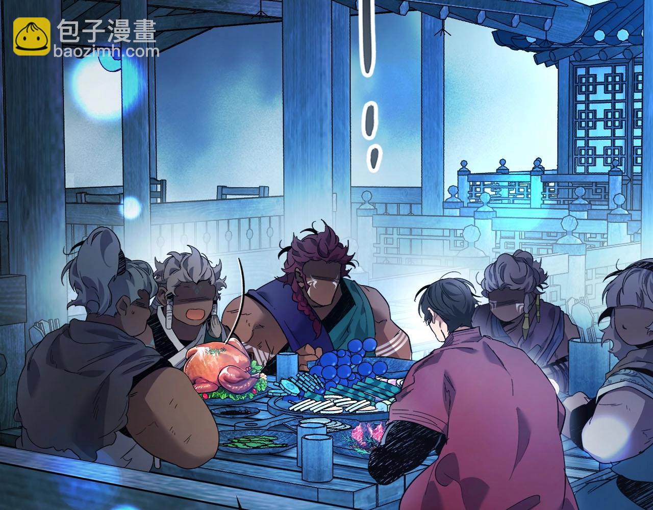 與神一同升級 - 第65話 給我起來(3/6) - 1