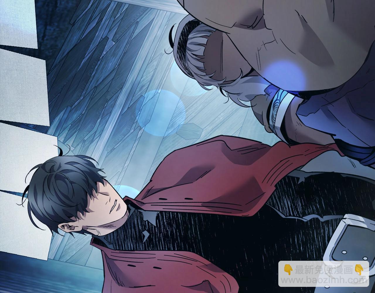 與神一同升級 - 第65話 給我起來(4/6) - 1