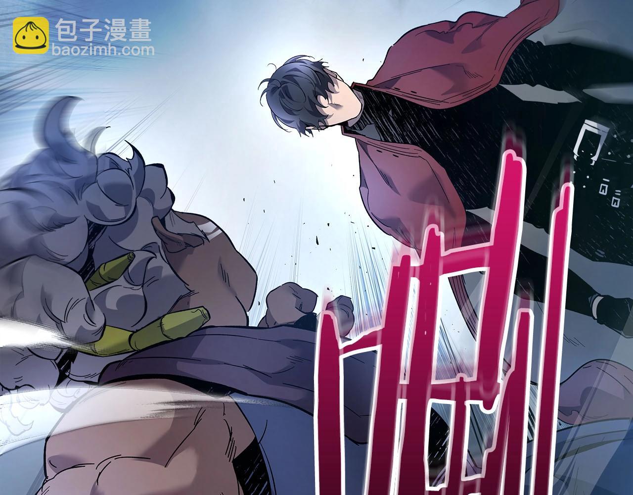 與神一同升級 - 第65話 給我起來(4/6) - 8