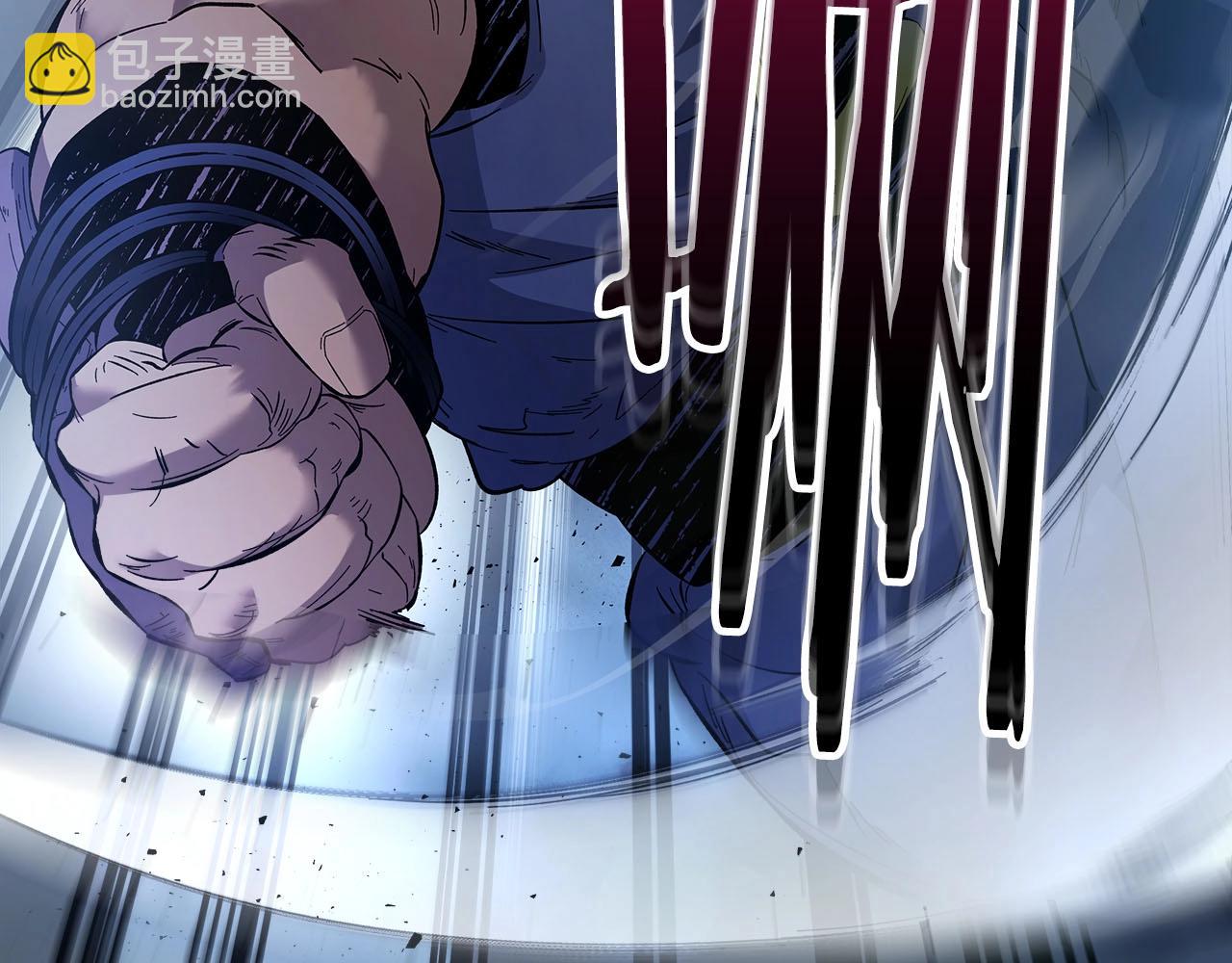 與神一同升級 - 第65話 給我起來(4/6) - 1