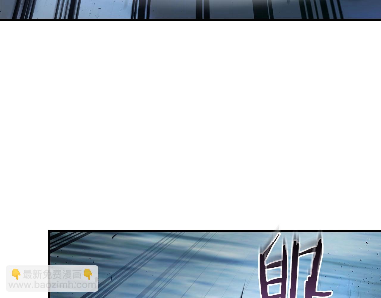 與神一同升級 - 第65話 給我起來(4/6) - 2