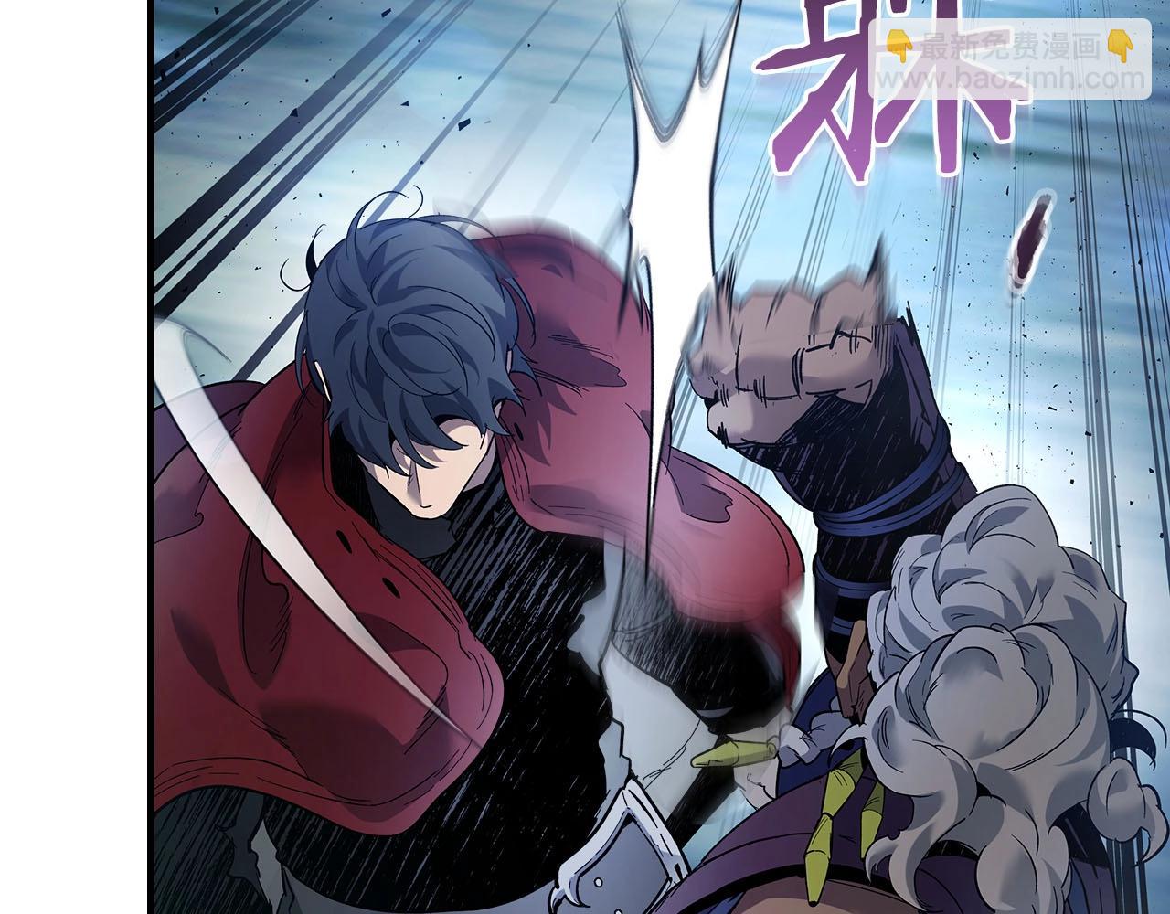 與神一同升級 - 第65話 給我起來(4/6) - 3