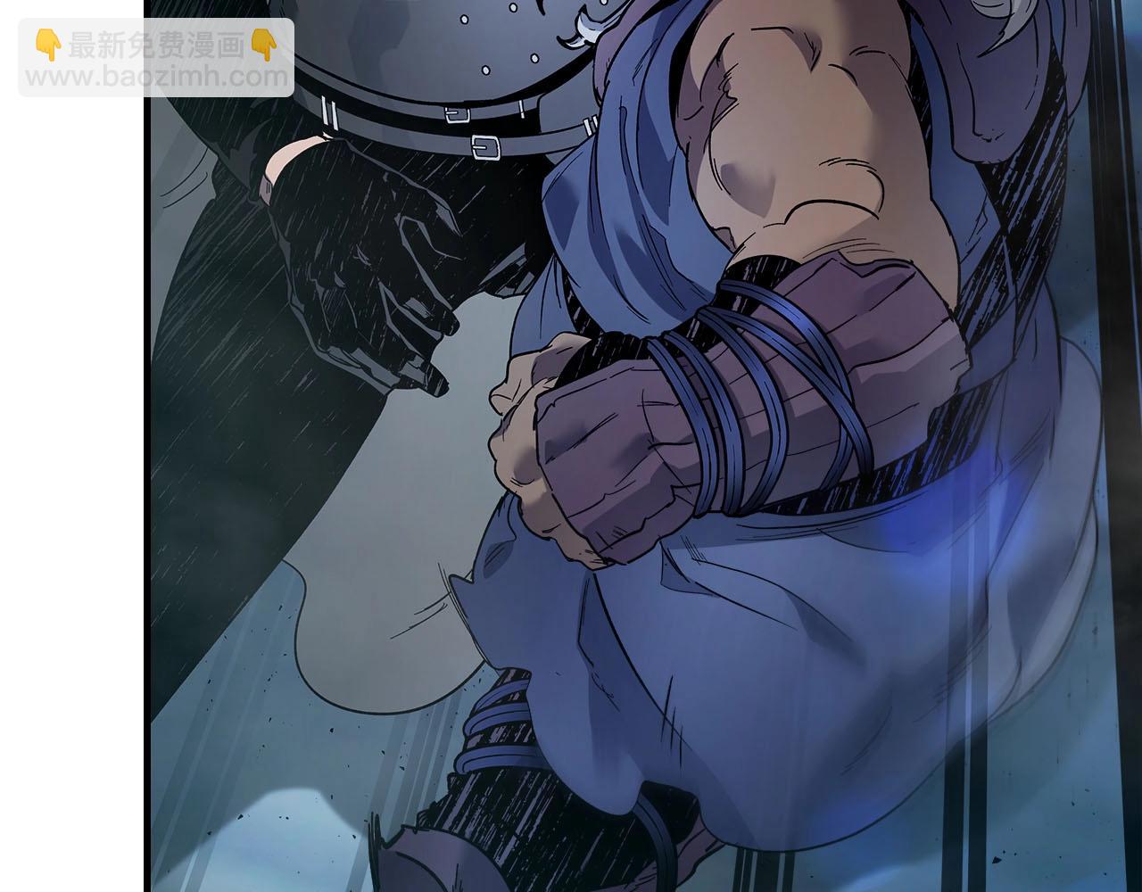 與神一同升級 - 第65話 給我起來(4/6) - 4