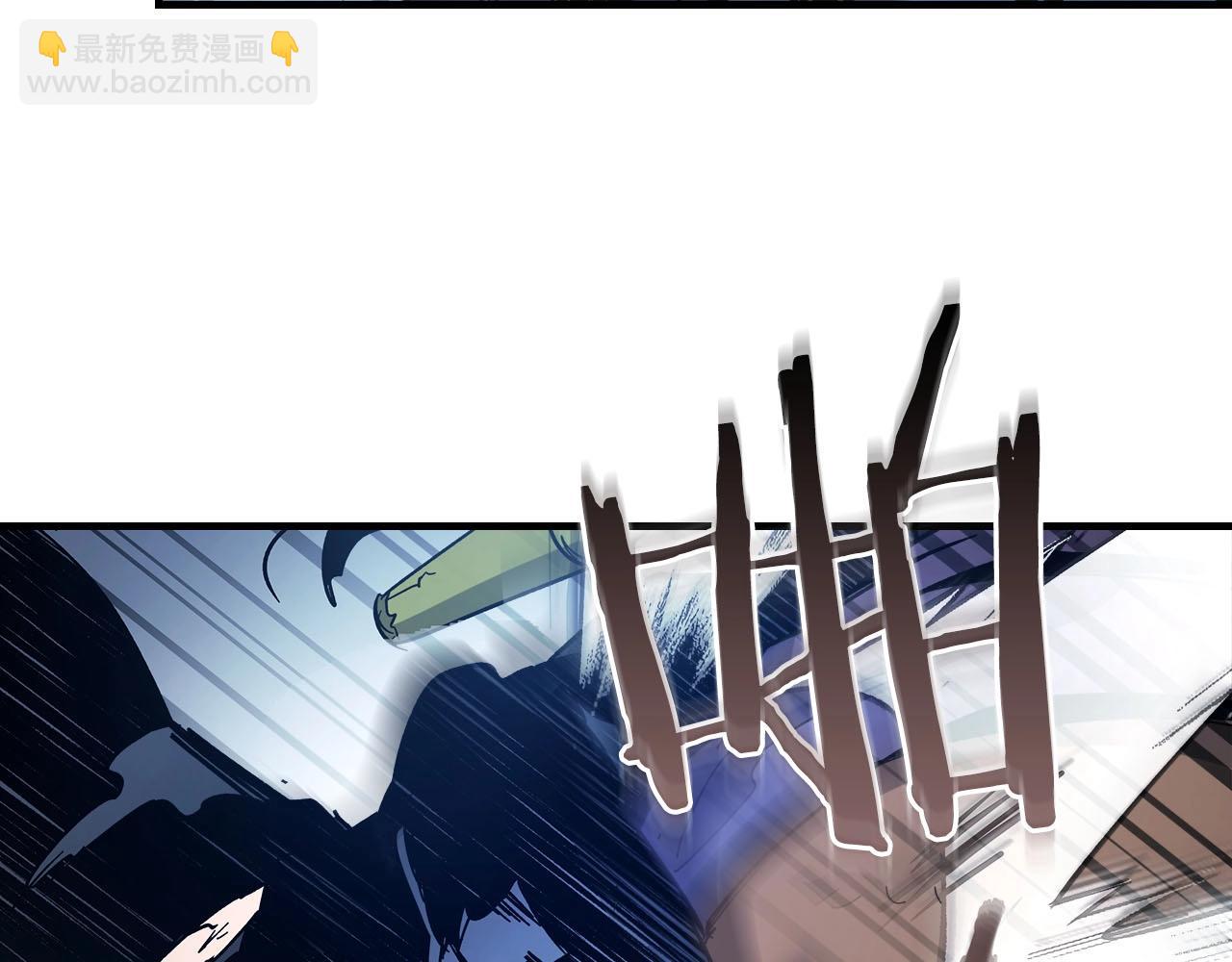 與神一同升級 - 第65話 給我起來(4/6) - 5