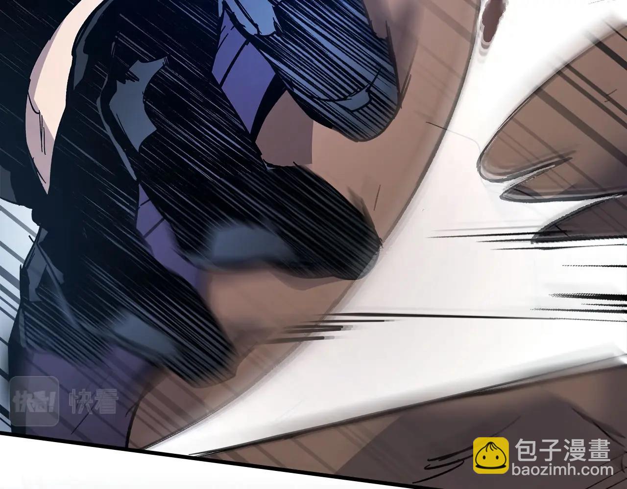 與神一同升級 - 第65話 給我起來(4/6) - 6