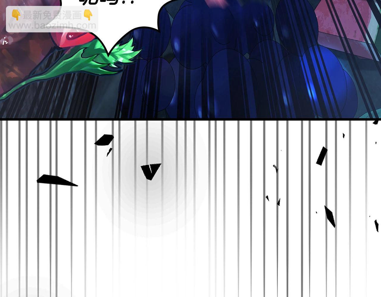 與神一同升級 - 第65話 給我起來(4/6) - 2