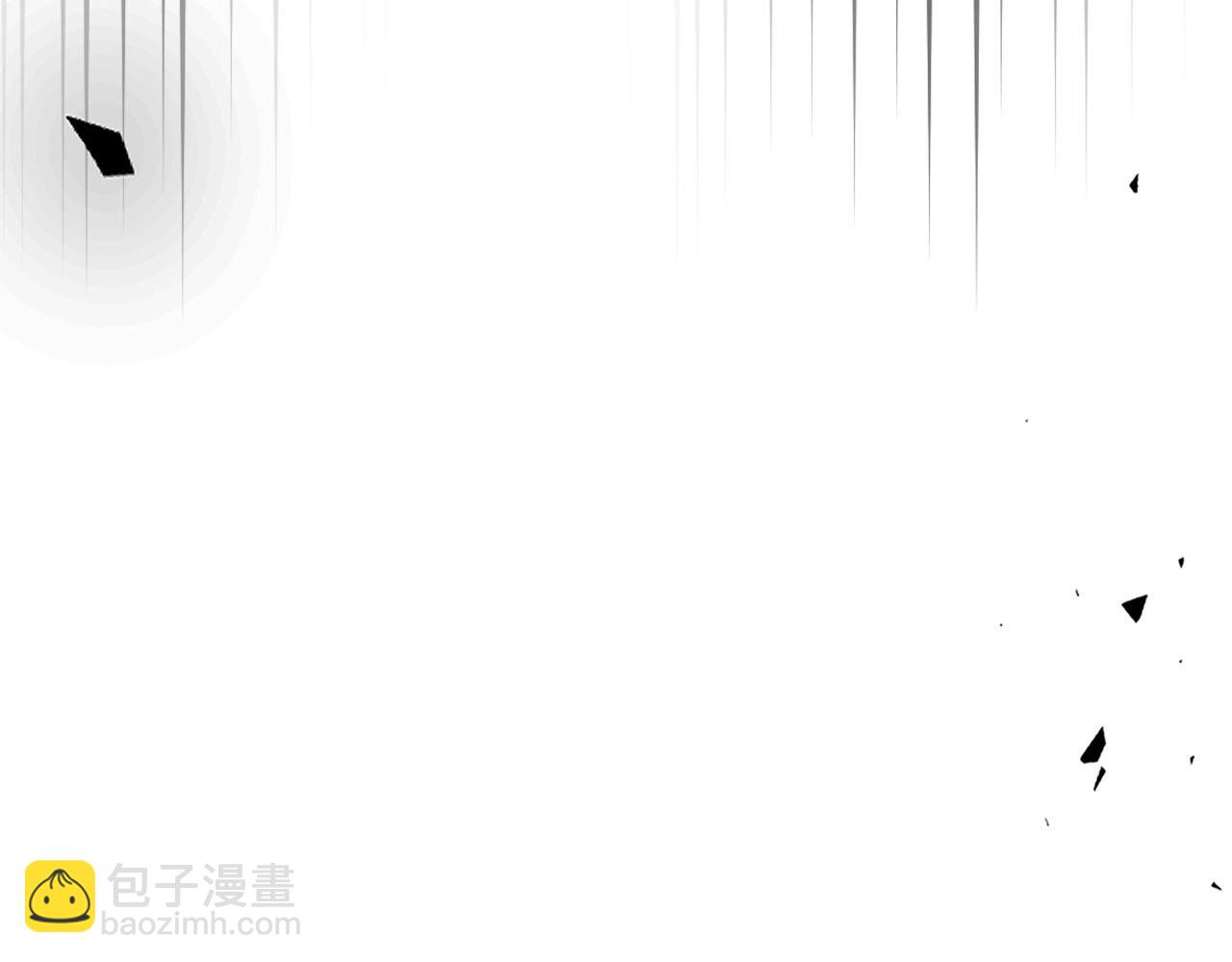 與神一同升級 - 第65話 給我起來(4/6) - 3