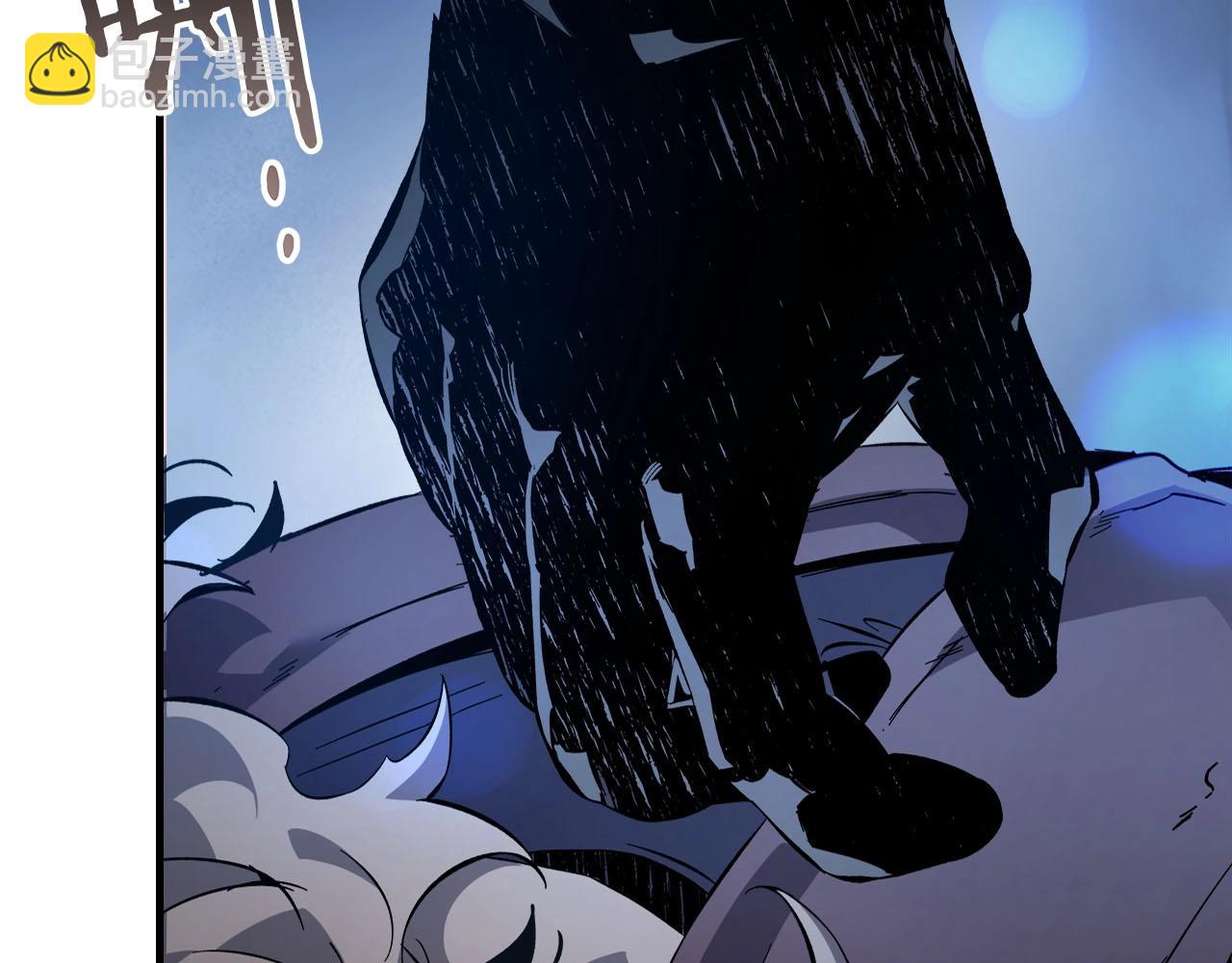 與神一同升級 - 第65話 給我起來(4/6) - 2