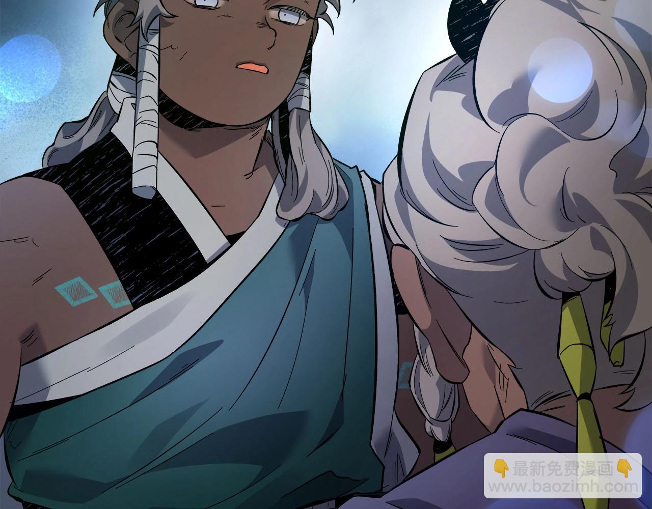 與神一同升級 - 第65話 給我起來(4/6) - 5