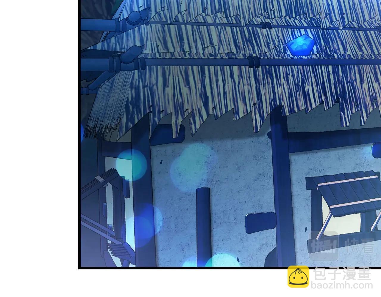 與神一同升級 - 第65話 給我起來(5/6) - 6