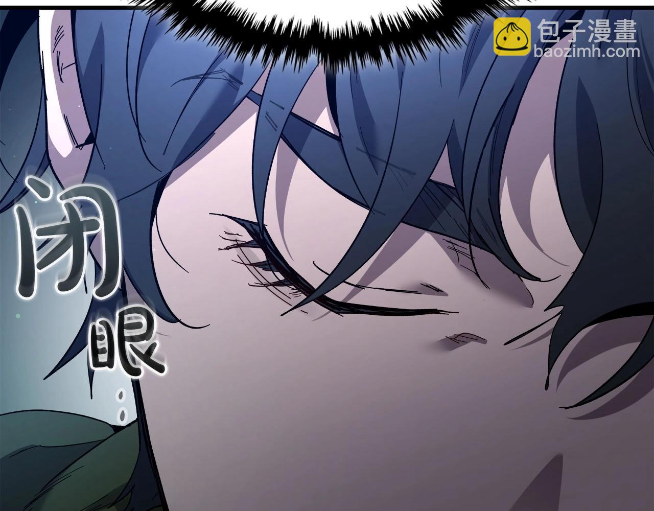 與神一同升級 - 第65話 給我起來(5/6) - 3