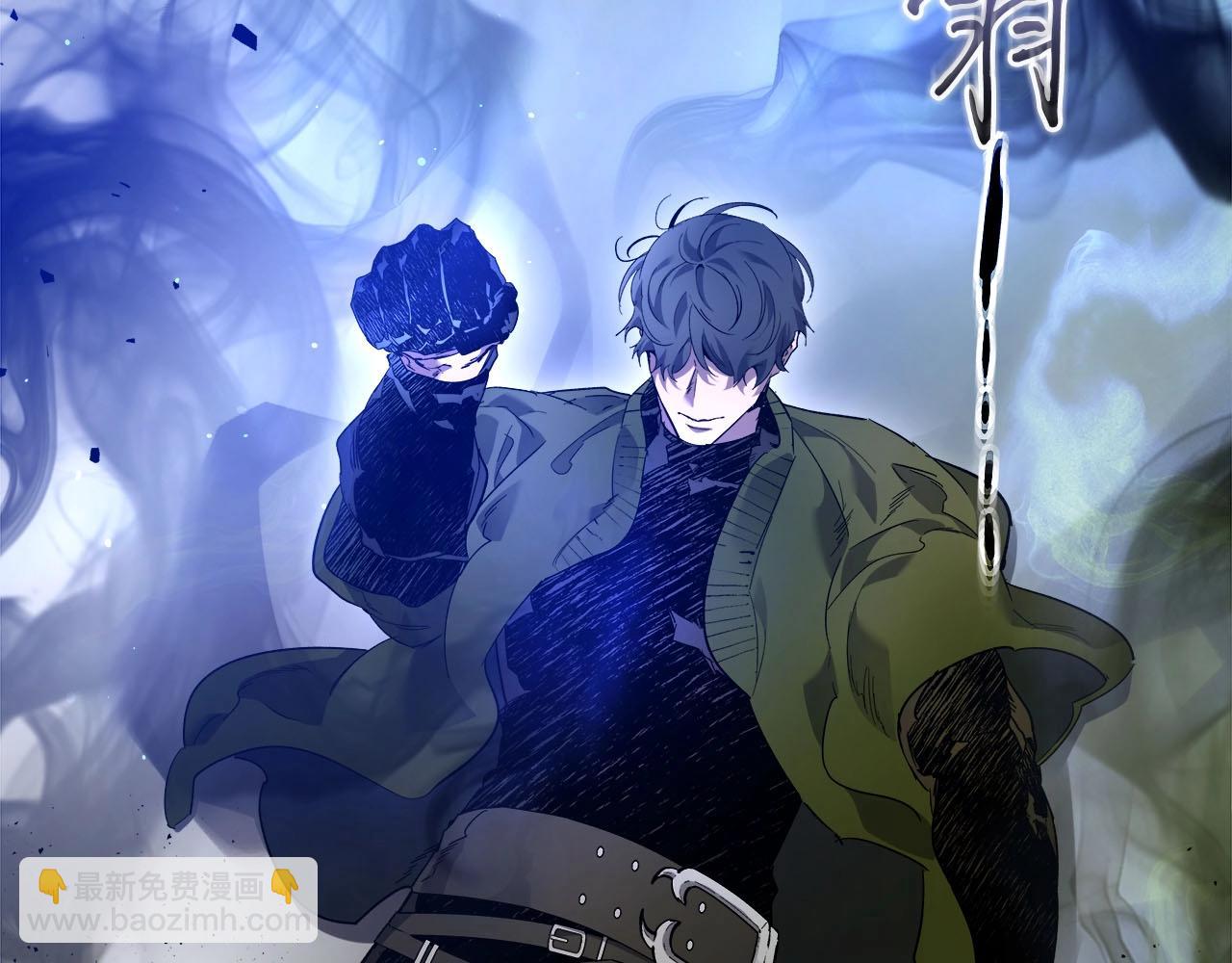 與神一同升級 - 第65話 給我起來(5/6) - 6